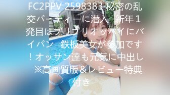 2024.5.31，【强者探花】，小伙深夜约少妇上门，大奶子，人又骚，性欲旺盛一直叫，互相满足很满意！