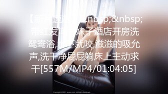 纯欲系极品美少女！甜美又淫骚！JK装舔着手指喊爸爸，开档白丝袜，假屌跳蛋双管齐下抽插