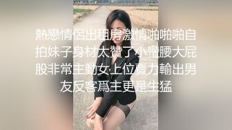 探探社交附近骚货~