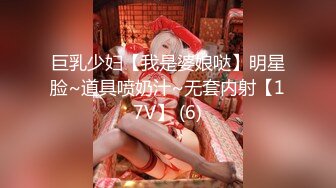 【OnlyFans】逃亡JJ爱KK，狂干群P，大型淫乱场面，两人真实夫妻，女的身材超级棒，群p的场面太过震撼 138