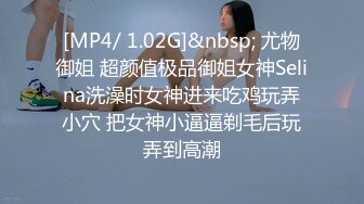 STP23607 深喉少妇吞精喝尿&nbsp;&nbsp;全程露脸激情上位&nbsp;&nbsp;爆揉奶子浪叫呻吟挤出奶子滴在身上&nbsp;&nbsp;丝袜高跟各种抽插 浪荡呻吟不止