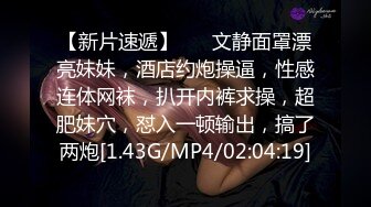 《魔手外购极品CP》某站关闭前价值千元知名商场公共女厕现场实拍超多韵味女人方便制服丝袜高跟极品B相当刺激 (7)