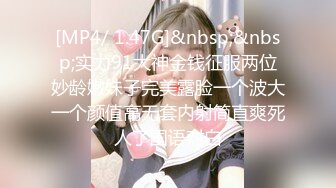 【T颜巨_乳】❤️超极品清纯女主_播❤️ 与男友私拍流出 (1)