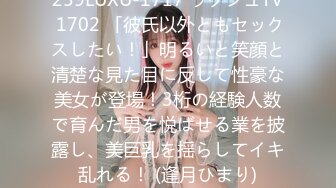 写字楼女厕偷拍碎花短裙美少妇❤️肥鲍鱼细逼缝