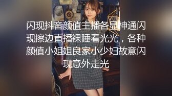 [MP4/877MB]2024-4-5【大吉大利】兼职美少女，漂亮腿又长，口活很不错，穿上黑丝袜，一顿爆操