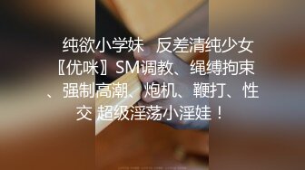 大奶肉丝美女 不理你了谁知道你玩了多少女人哼 不戴套才是爱你 啊好痛你个吊毛 身材丰满逼毛茂盛