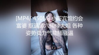 [MP4]STP31624 西瓜影视 精油Spa淫乱理疗师出水按摩 软糯鲜嫩白虎超级色情 肉棒深入瞬间上头最佳小穴护理 VIP0600