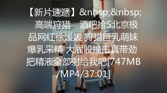 [夕焼けどんぐり] 不僅被戀人給NTR了 甚至被教會了與男同做愛的快感 性取向正常的少年的故事~ 前篇 [中文字幕]