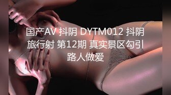 【新片速遞】D罩杯小姐姐，女同激情，一对豪乳又大又软，穿戴假屌翘起屁股口交，揉搓骚穴，女女舌吻[564MB/MP4/01:41:29]