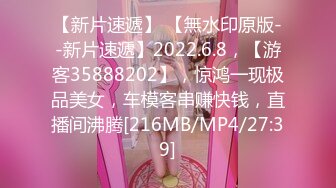 [原創錄制](sex)20240122_甜蜜的糖果