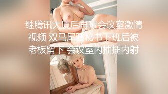 长相甜美的纹身混子小情侣，抽着小烟操着逼无套啪啪女上位狠狠操后入