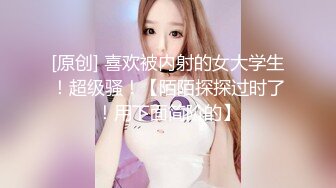 稀有露脸 高端ACG业界女神爆机少女 喵小吉 精美T3会员《月清花》古装诱惑仙女下凡 细腻嫩穴美乳 珍藏必备爆赞! (2)