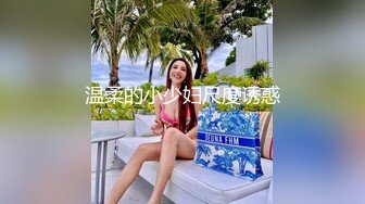 《台湾情侣泄密》高颜值甜美妹子与男友居家性爱被渣男分手后曝光 (1)