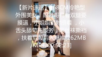 3男3女群P淫乱，护士小姐姐参与战斗叫床声此起彼伏