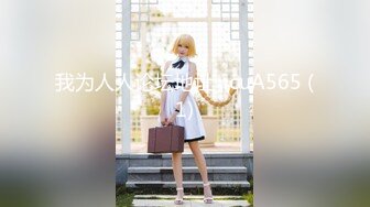 [HuaYang]花漾 2021.09.23 Vol.453 允爾