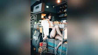 [MP4]STP26399 双马尾鞭子夫妻两个直播做爱秀，无套啪啪特写打桩细节 VIP0600