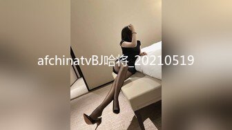 少妇合租房操逼3