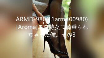 国产AV 女優 白晶晶 剪辑短视频 Part (8)