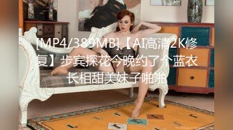 【12月新品福利②】，超强绿帽夫妻【Nina小蜜桃】线下邀单男3P4P换妻大乱交，王八男坐旁边观战 (2)