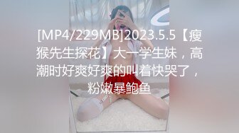 炸裂！逆天！颜值超高的清纯美眉，换上黑丝女仆装 那种感觉来了，修长的美腿配黑丝，大战三个回合