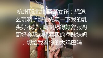 《最新宅男✿精品福利》✿青春无敌✿萝莉风可盐可甜极品反差美少女【艾米】微露脸私拍被黄毛富二代调教各种肏内射