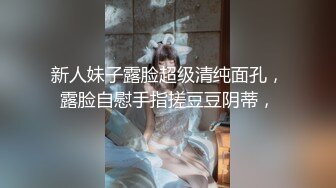 [MP4]脾气特别好很爱笑的清纯甜美东北女生&nbsp;&nbsp;亲吻不能碰鼻子&nbsp;&nbsp;动过刀子 但脸确实好看