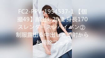 【新片速遞 】&nbsp;&nbsp;设备藏进废纸筐拍N位撅屁股尿尿的美女⭐角度刚好[222M/MP4/02:02]