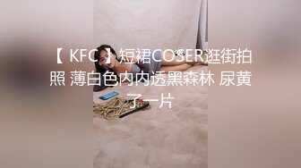 麻豆传媒 qt 002 被当成ktv陪酒女的姐姐 悠悠