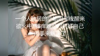 【最新封神❤️极品乱伦】海角大神《想双飞老婆姐姐》新作趁老婆不在家大姨子主动穿旗袍勾引我操她骚穴 高清720P原档