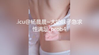 [MP4/ 2.13G]&nbsp;&nbsp;一脸呆萌白嫩美妞刚播不久肉感身材， 拿出假屌乳胶吸吮，掰开小穴插入，粉嫩肥逼搞得湿哒哒