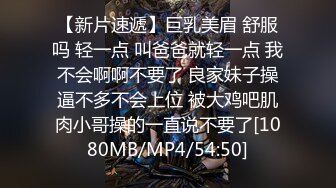 公司新来的美女上班时间被部门经理微信撩骚 带去洽谈区厕所啪啪