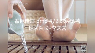 [MP4/359MB]2023-11-14【精品探花阿威】约操不错外围美女，撸硬直接开操