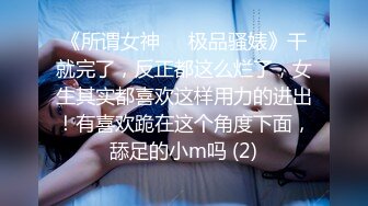 换妻探花回归第二天依旧4P激情&nbsp;&nbsp; 喝喝酒玩玩游戏&nbsp;&nbsp; 尽兴了再开始操