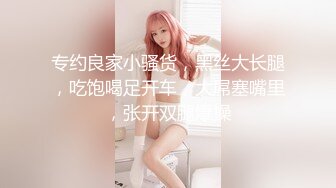 ❤️孕妇 ·李薇雅 ·❤️ 怀孕7个月，挺着肚子找鸡巴，平日都像个女王一样，想要的时候真的可以很贱很贱，操烂骚逼！ (1)