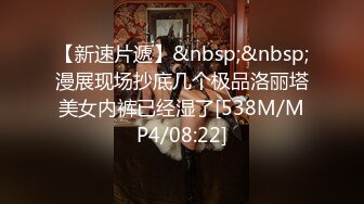 忽悠漂亮d女友各种姿势玩B分手后被曝光 (5)