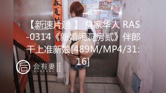 【近日刚播短发气质美女】酒店开房和炮友激情，拔下内裤黄瓜插穴