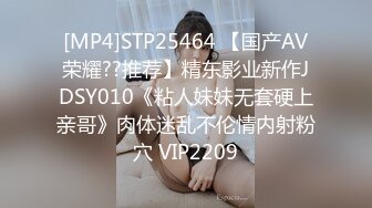 [MP4]【精品推荐】超可爱少女〖酸猫妹妹〗最新作品绳缚调教 各式玩具 高速抽插の爆浆 淫叫潮喷