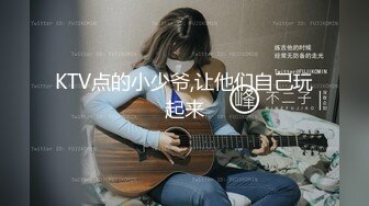 海外留学的女学生，跟男友自拍影片