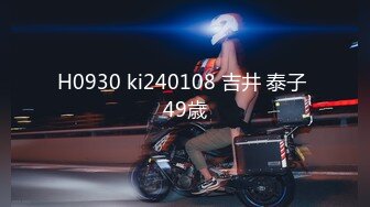 最新TS美人妖网红 甄选1888福利超大合集 第一弹！【141V】 (19)