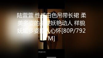 [MP4/ 457M] Mosaic 五一劳动节特别企划3男3女大混战玩6P