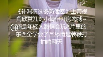 长相不错的气质新人妹子露脸道具自慰插穴