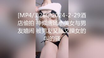 极品反差婊极品双马尾可爱小骚妹与八块腹肌炮友们3P，疯狂艹逼之下几乎要哭了，最后艹出血了！ (2)