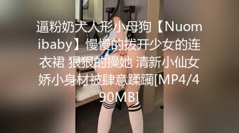 性感Ts小乔ladyboy - 男人骚起来真没女人什么事，况且是人妖，比女人还要骚，自慰骚爆了！