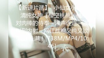 ❤️极品反差婊❤️超高颜值美女与男友性爱，会吃的骚女友让人心荡漾，无套缓缓插入爽翻天！