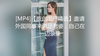 快乐老家-学妹-维族-足浴-无套-Spa-上位-合集-身材