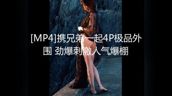 【新片速遞】 黑丝美女 愿赌服输下棋输了被大鸡吧小伙无套输出 表情很享受 不能内射 拔吊射了一肚子精液 [661MB/MP4/17:59]