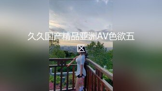 (麻豆傳媒)(ly-036)(20231009)隔壁尿尿聲讓我欲罷不能-唐允兒