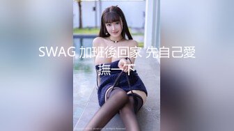 [MP4/ 1.17G]&nbsp;&nbsp;长相清纯的瘦小的妹子，剃了白虎，掰穴自慰，再和纹身男友啪啪做爱，传教士