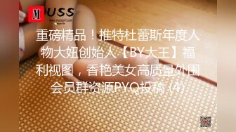 巨乳熟女吃鸡啪啪 画面很唯美 被肌肉小伙无套输出 射了一肚皮