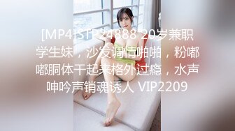 超会挑逗的纹身小青年✅由浅入深把露脸大奶妹整出感觉✅扒光就搞小姐姐身材好菊花美BB粉嫩白浆多内射全程有对白